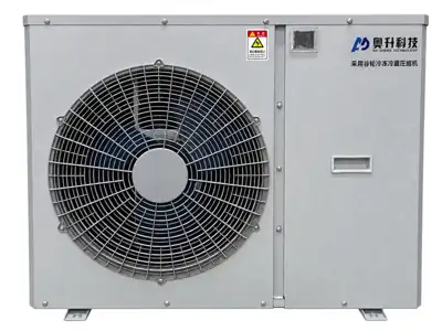LEK AOSZGA-030 sovutish agregati (220V, R404A) AOSZGA-030